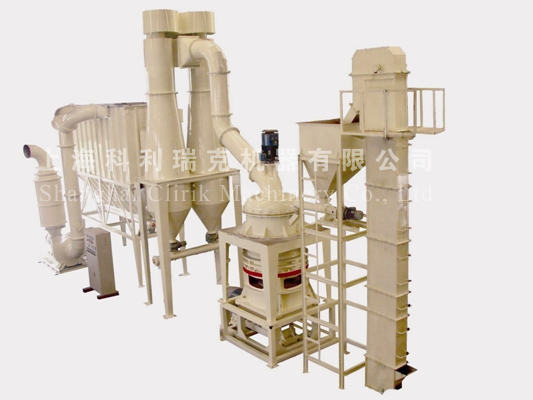 方解石磨粉機-方解石加工專用設備